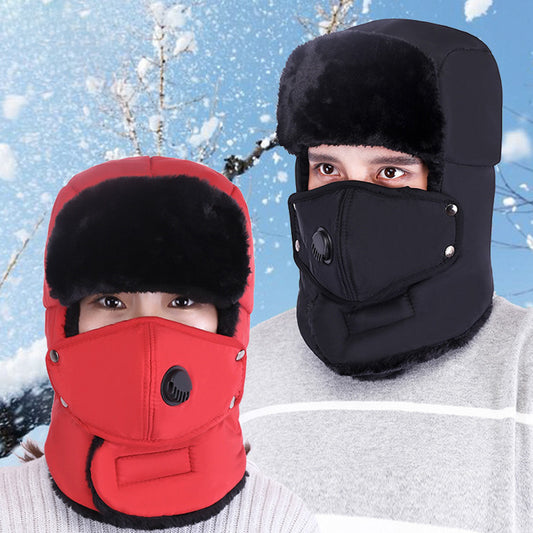 Winter Men's and Women's Hat Outdoor New Korean Breathing Valve Riding Hat Thickened Warm Ear Protection Face Protection Hat