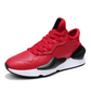 Thick-soled breathable sneakers running shoes old shoes men